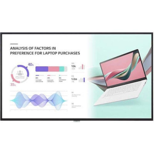 ΟΘΟΝΗ ΗΛΕΚΤΡΟΝΙΚΟΥ ΥΠΟΛΟΓΙΣΤΗ LG 49UH5J-H DIGITAL SIGNAGE